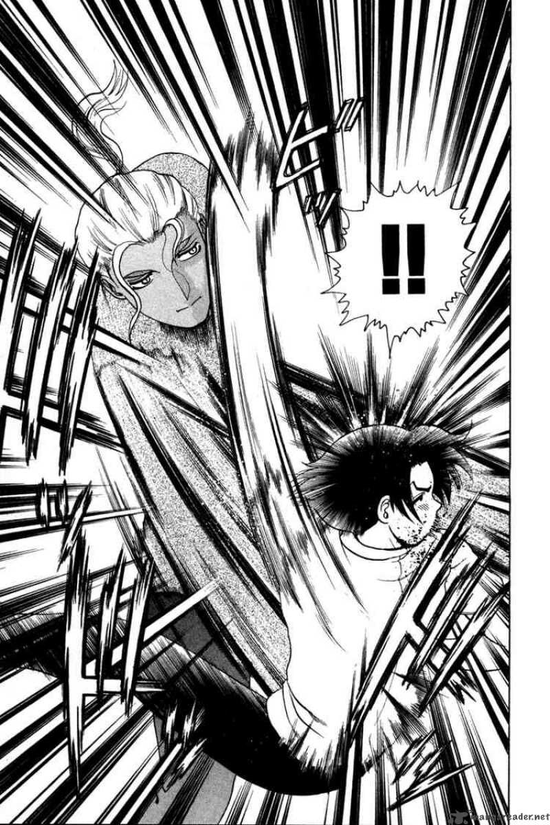 History's Strongest Disciple Kenichi: Chapter 27