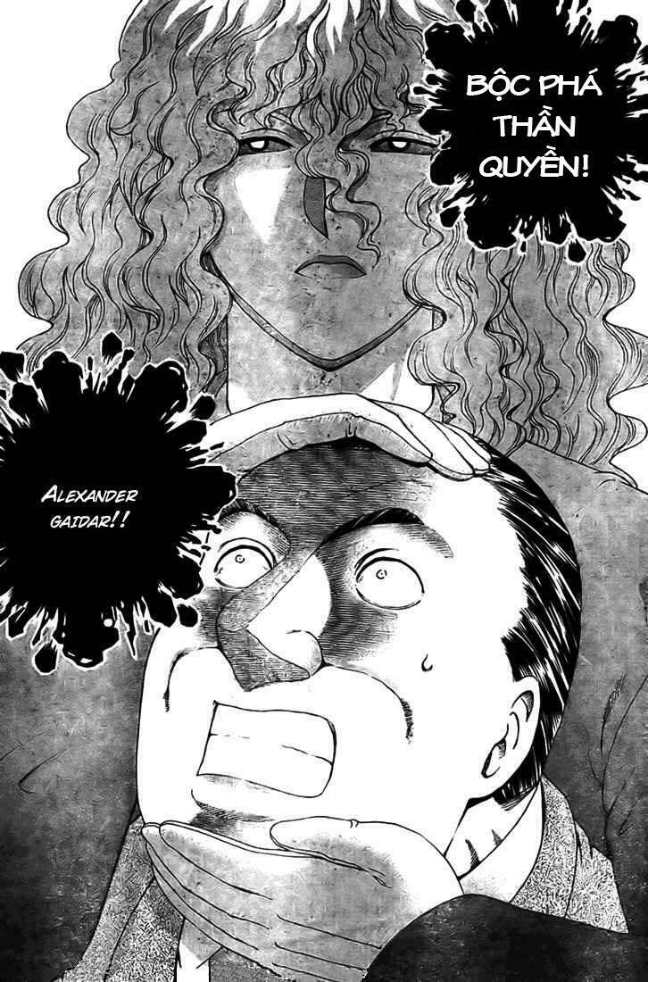 History's Strongest Disciple Kenichi: Chapter 270