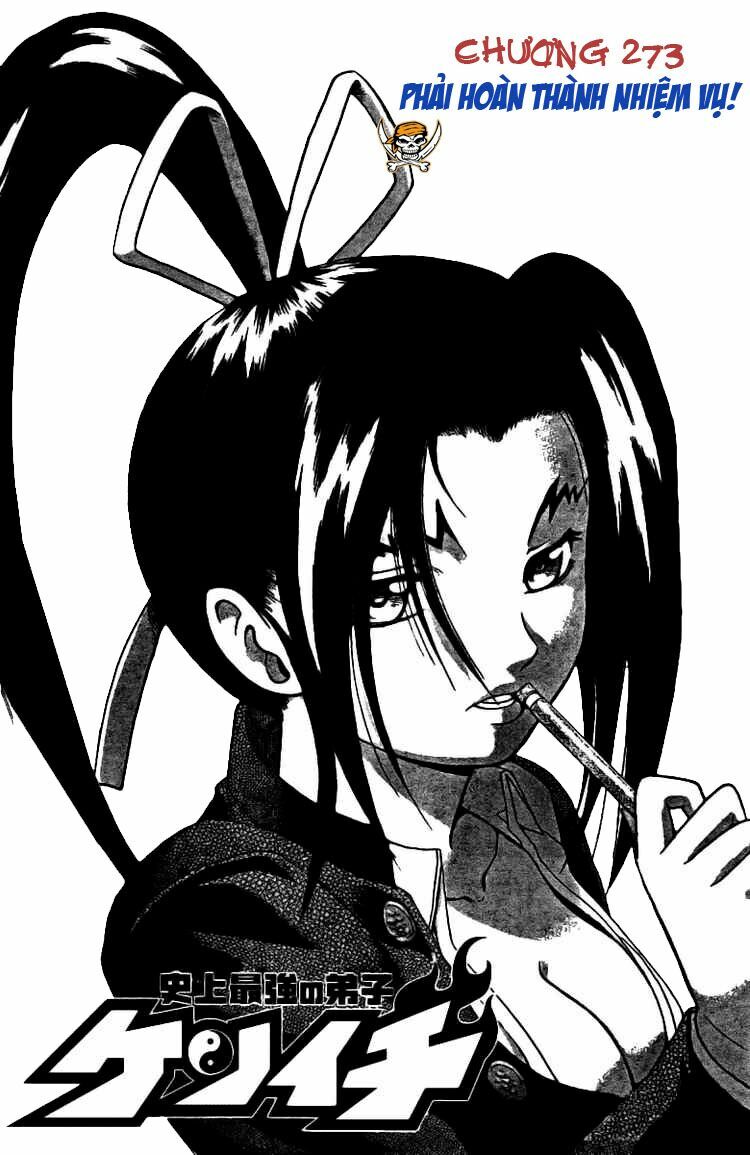 History's Strongest Disciple Kenichi: Chapter 273