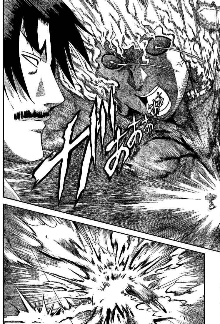 History's Strongest Disciple Kenichi: Chapter 273