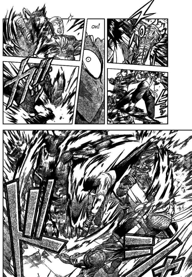 History's Strongest Disciple Kenichi: Chapter 273