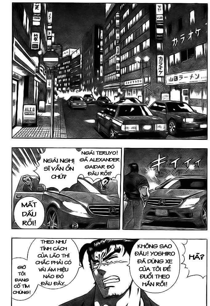 History's Strongest Disciple Kenichi: Chapter 275