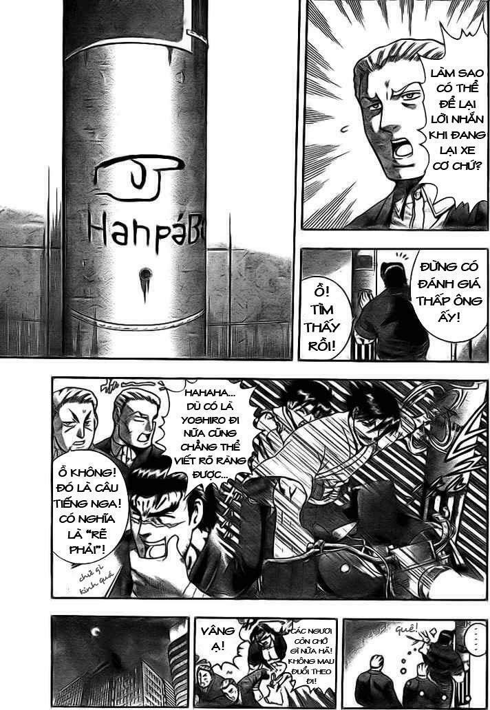 History's Strongest Disciple Kenichi: Chapter 275