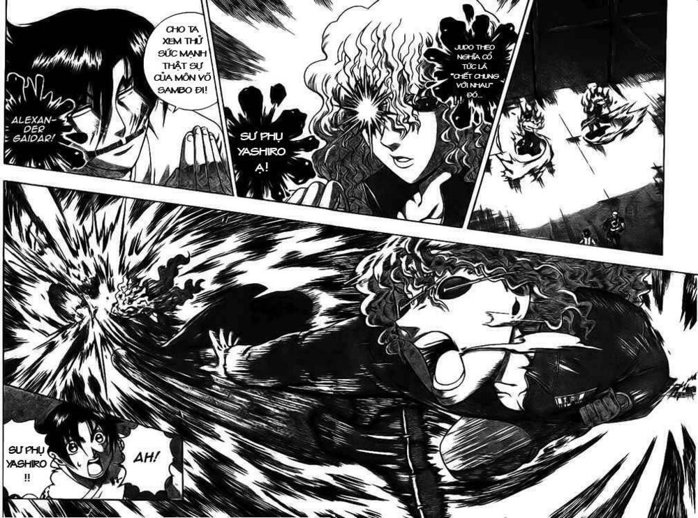 History's Strongest Disciple Kenichi: Chapter 275