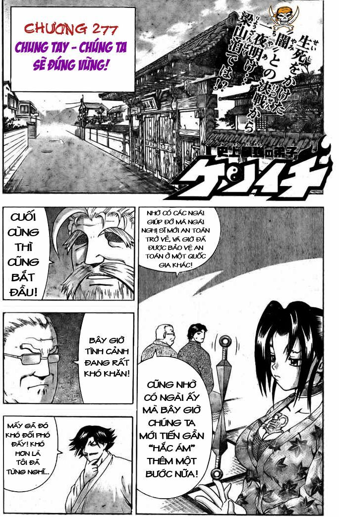 History's Strongest Disciple Kenichi: Chapter 277