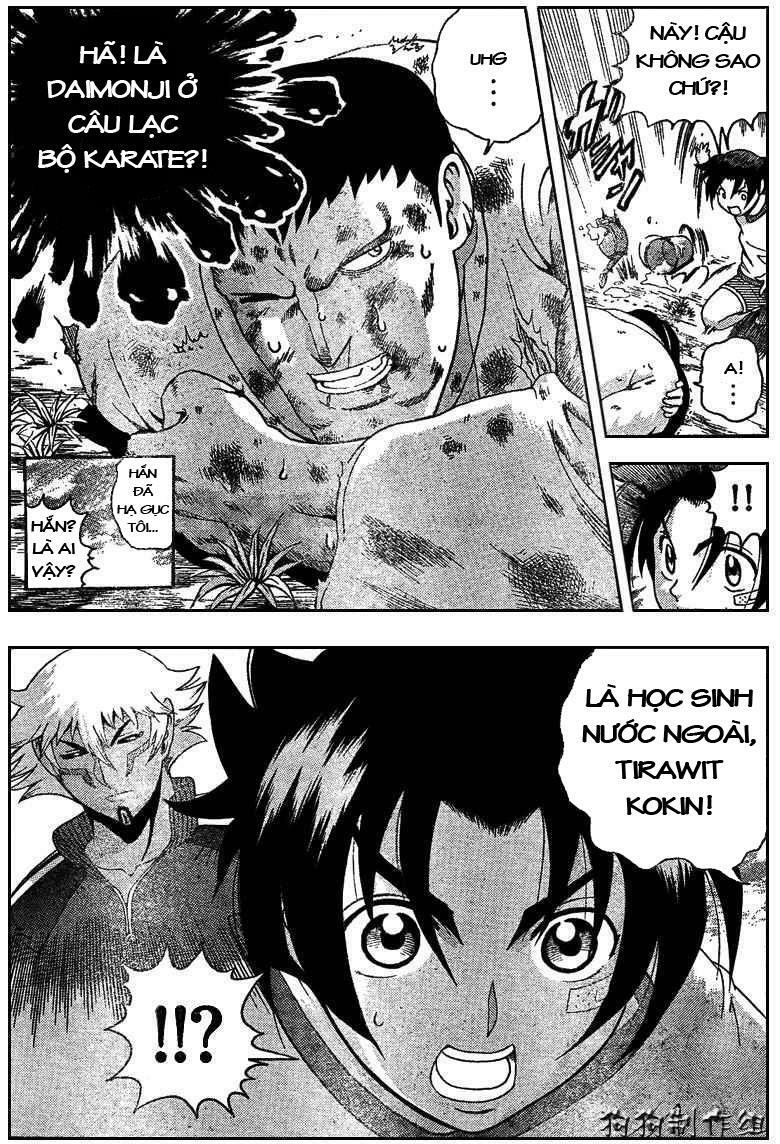 History's Strongest Disciple Kenichi: Chapter 279