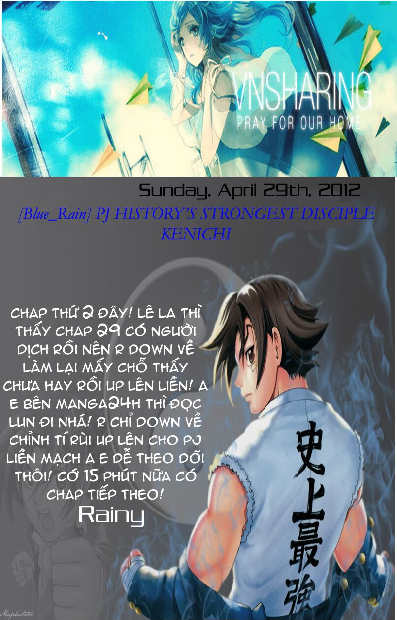 History's Strongest Disciple Kenichi: Chapter 28