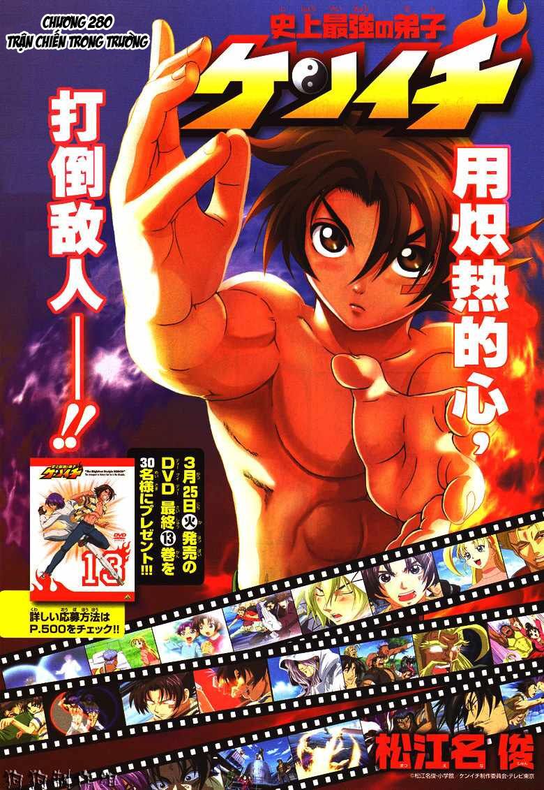 History's Strongest Disciple Kenichi: Chapter 280