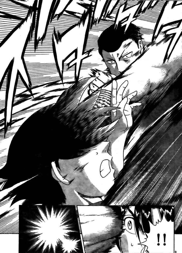 History's Strongest Disciple Kenichi: Chapter 280