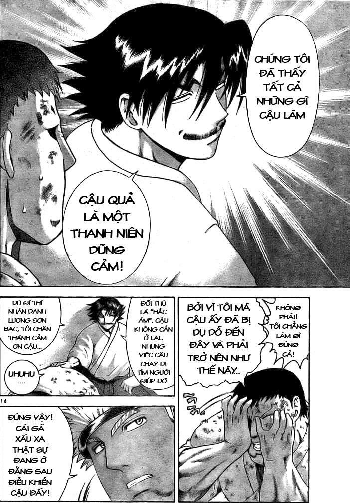 History's Strongest Disciple Kenichi: Chapter 282