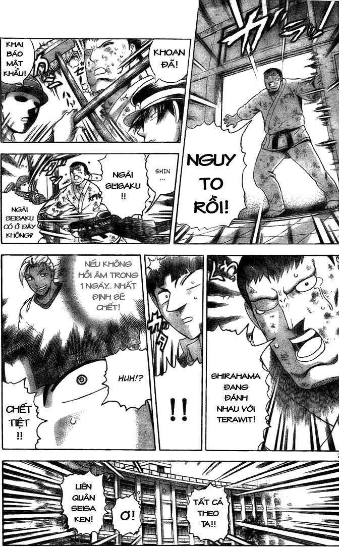 History's Strongest Disciple Kenichi: Chapter 282
