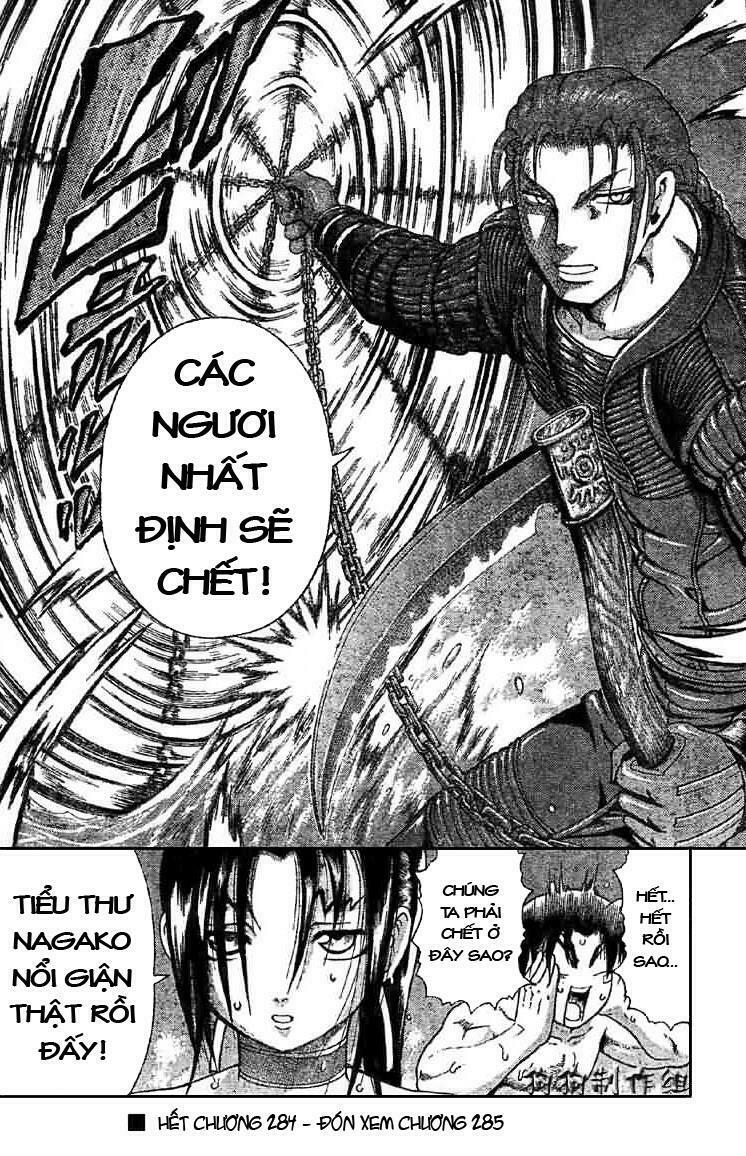 History's Strongest Disciple Kenichi: Chapter 284