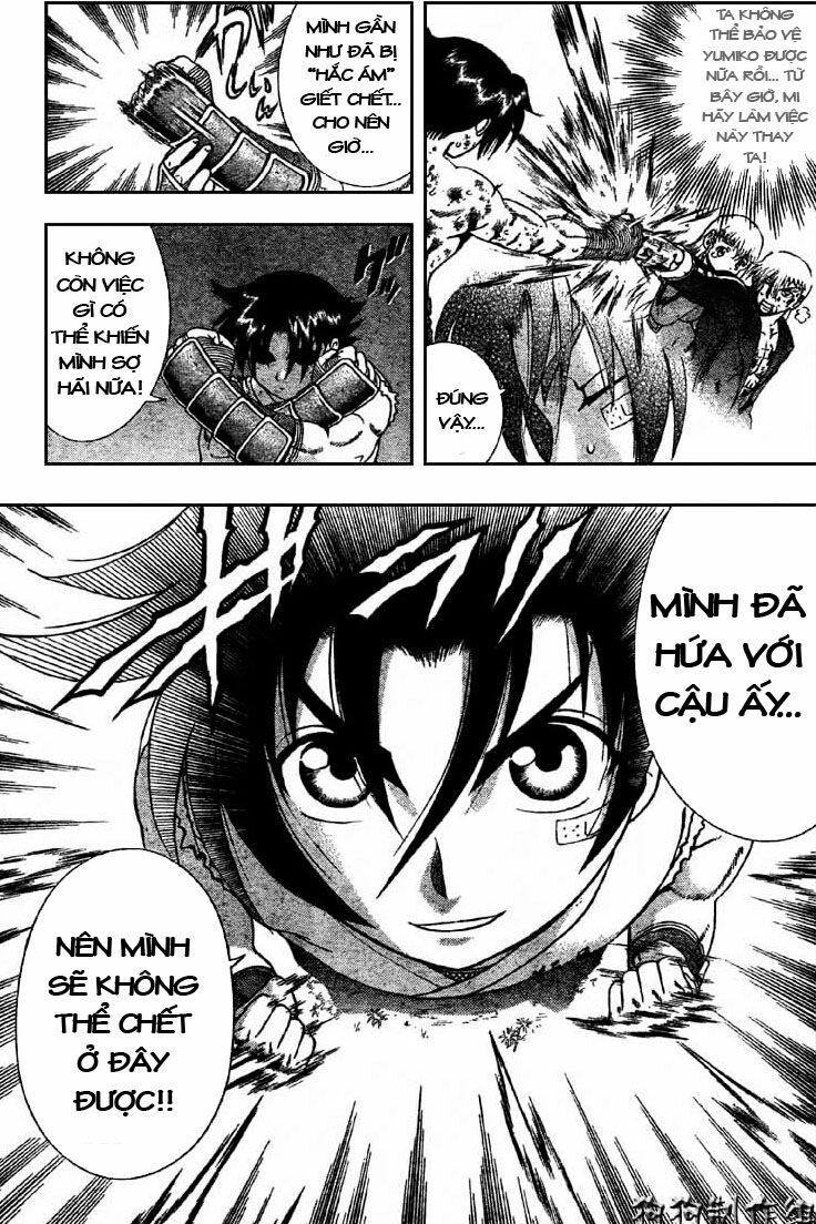 History's Strongest Disciple Kenichi: Chapter 287