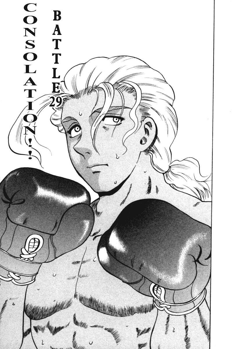 History's Strongest Disciple Kenichi: Chapter 29