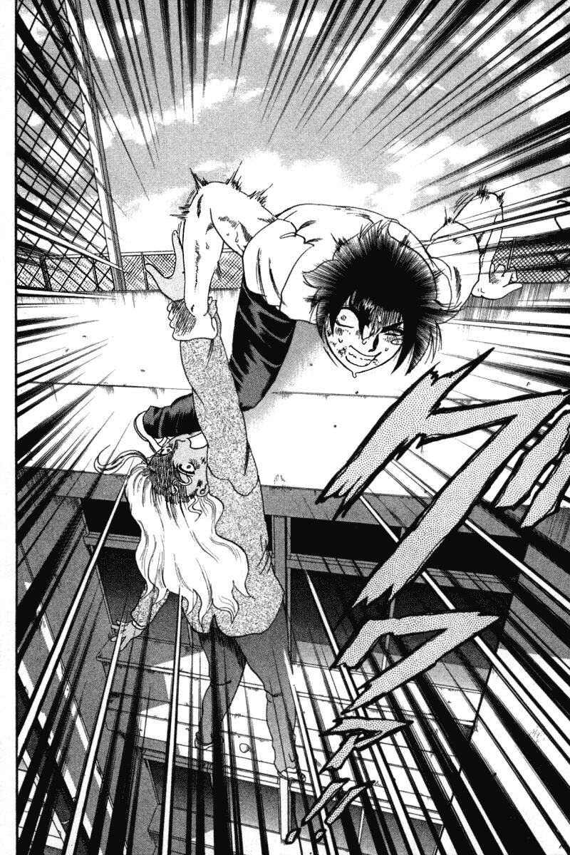 History's Strongest Disciple Kenichi: Chapter 29