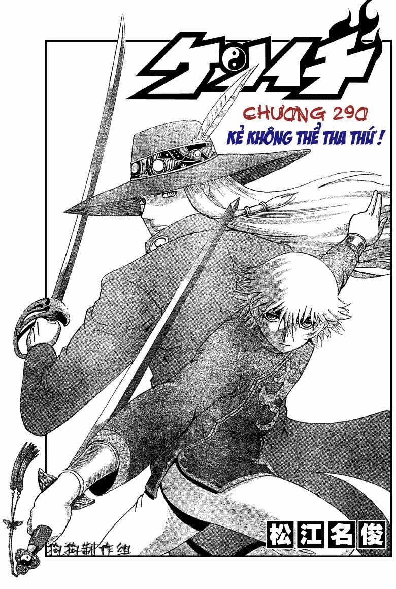 History's Strongest Disciple Kenichi: Chapter 290
