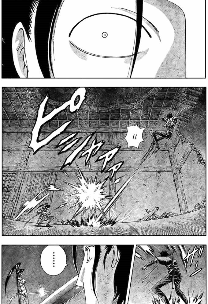 History's Strongest Disciple Kenichi: Chapter 290