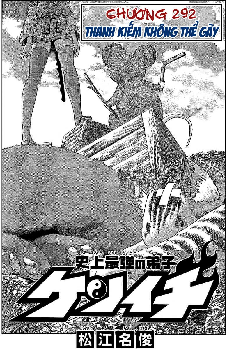 History's Strongest Disciple Kenichi: Chapter 292