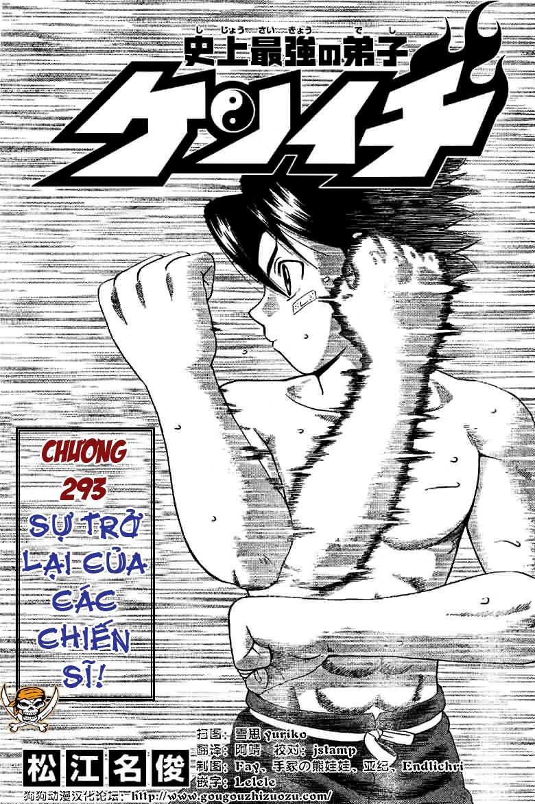 History's Strongest Disciple Kenichi: Chapter 293
