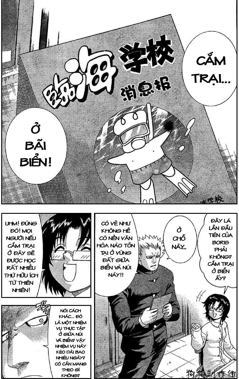 History's Strongest Disciple Kenichi: Chapter 293