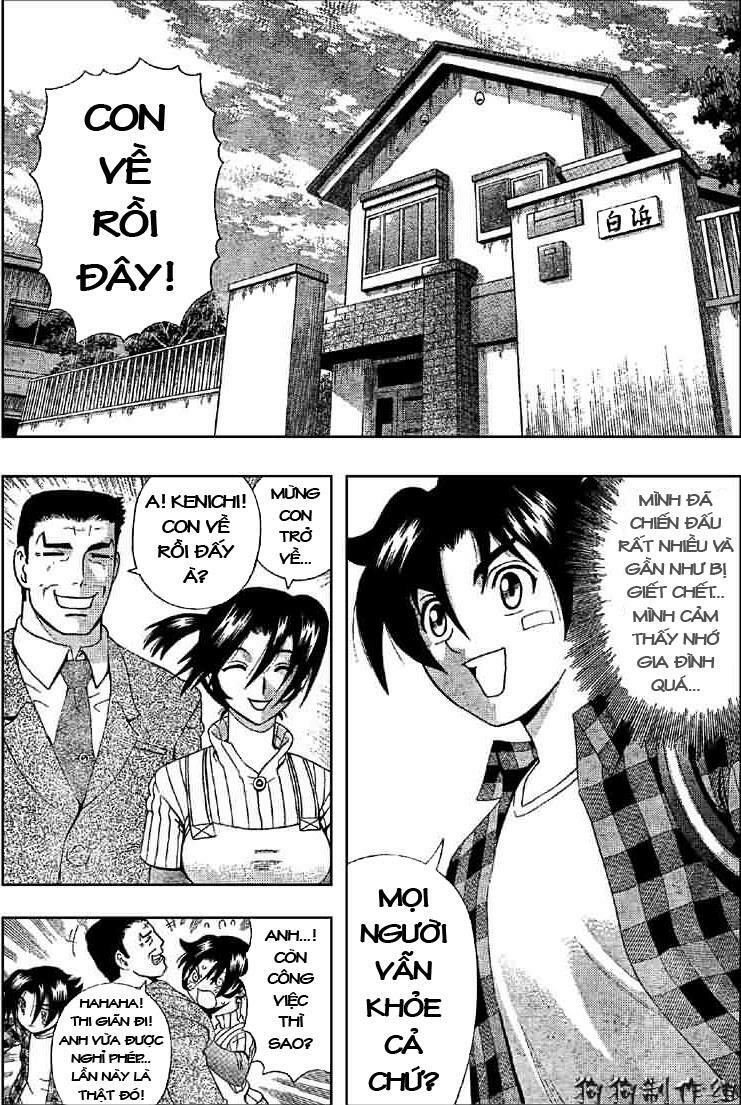 History's Strongest Disciple Kenichi: Chapter 293