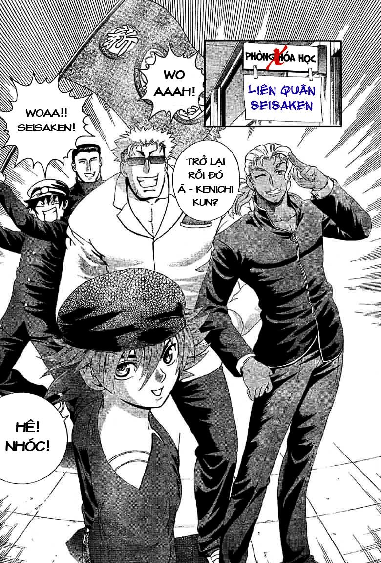 History's Strongest Disciple Kenichi: Chapter 293