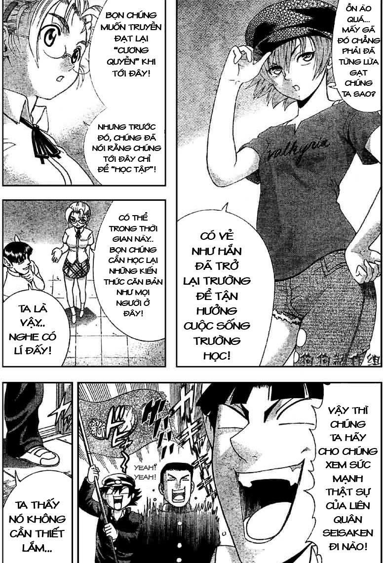 History's Strongest Disciple Kenichi: Chapter 293