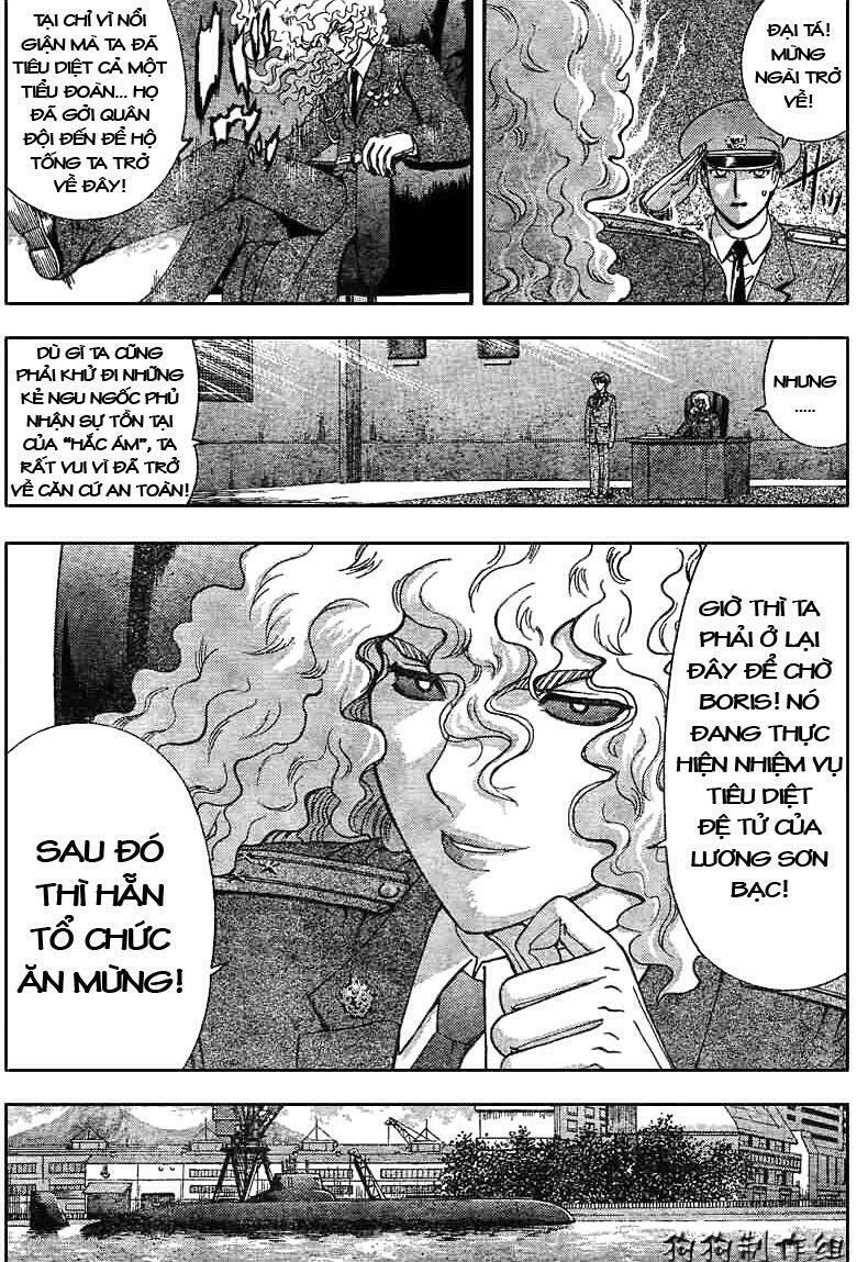 History's Strongest Disciple Kenichi: Chapter 294