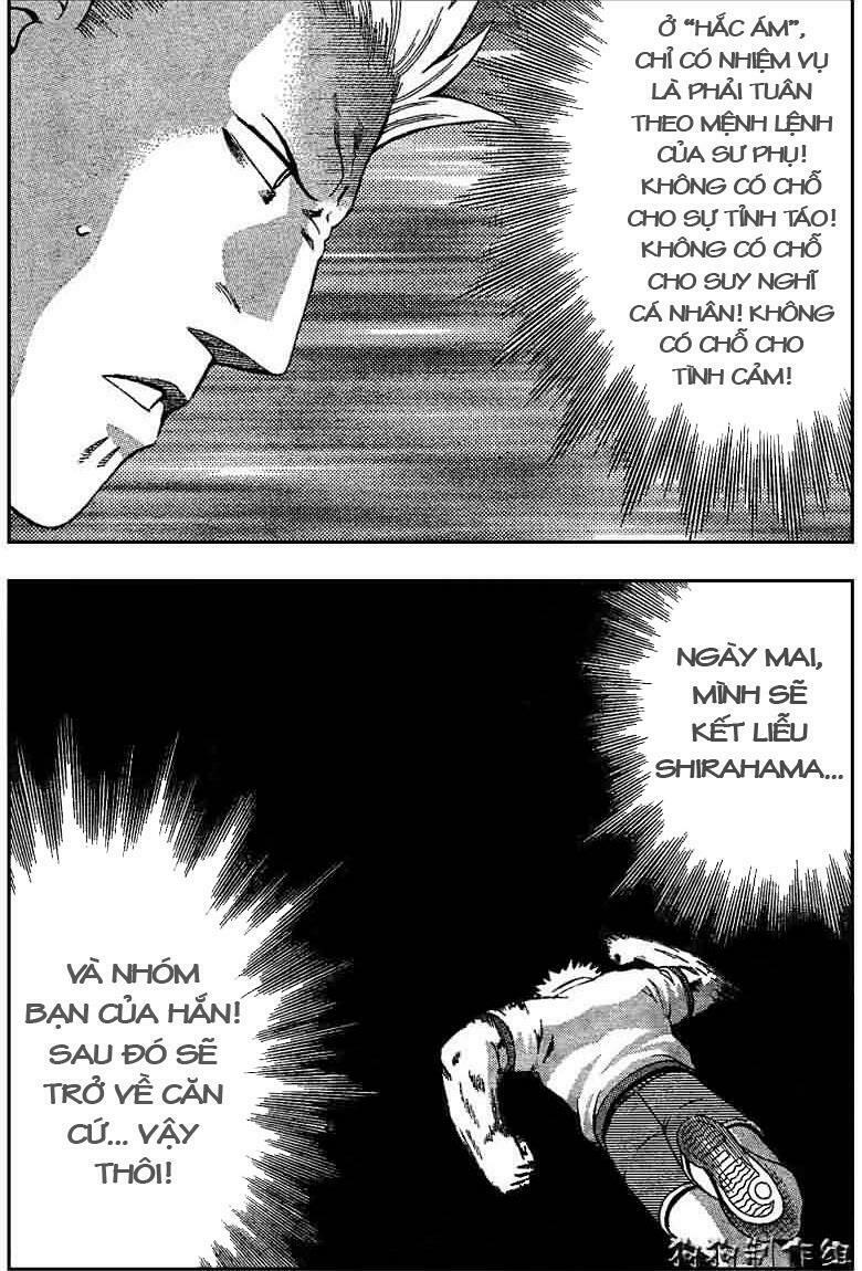 History's Strongest Disciple Kenichi: Chapter 294