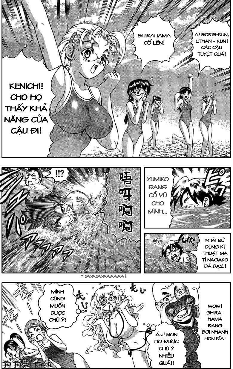 History's Strongest Disciple Kenichi: Chapter 294