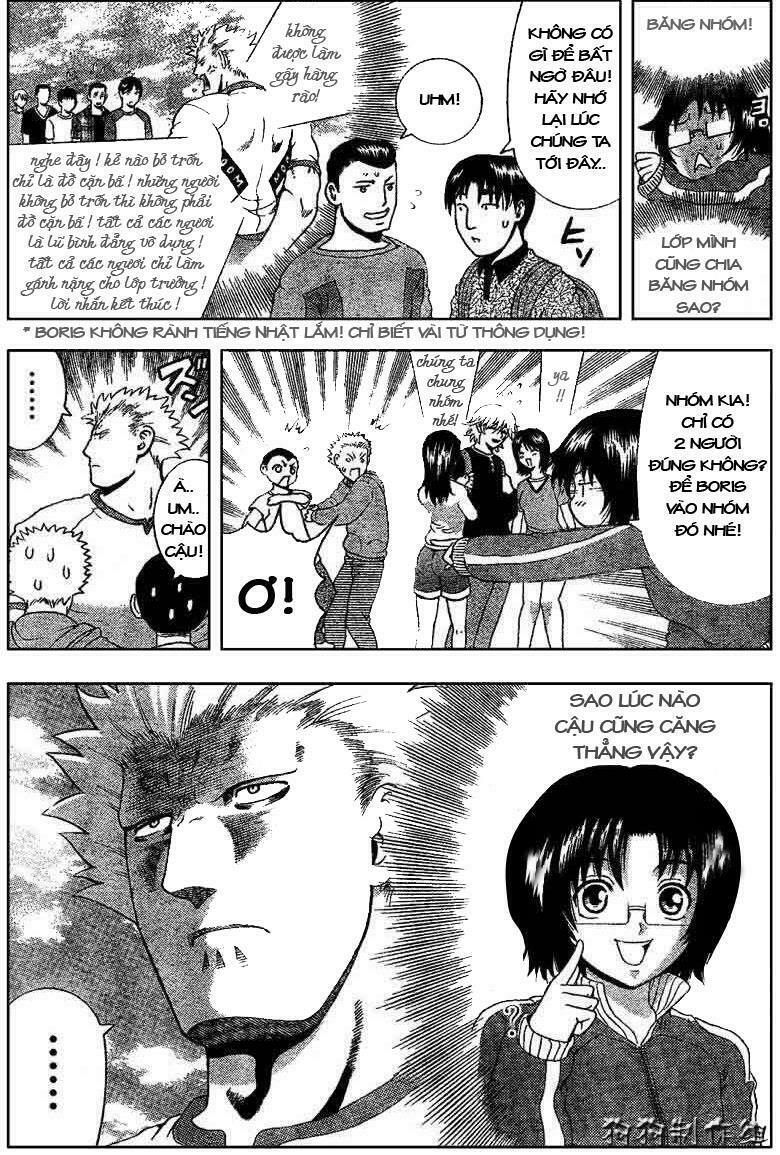 History's Strongest Disciple Kenichi: Chapter 295
