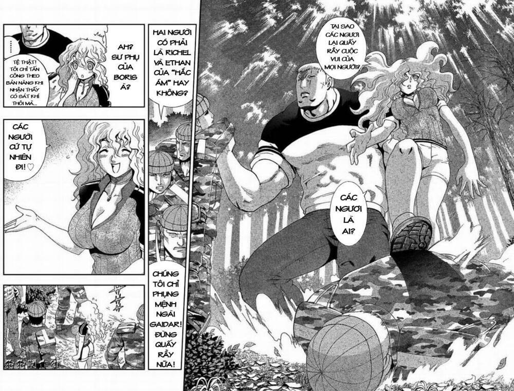 History's Strongest Disciple Kenichi: Chapter 296