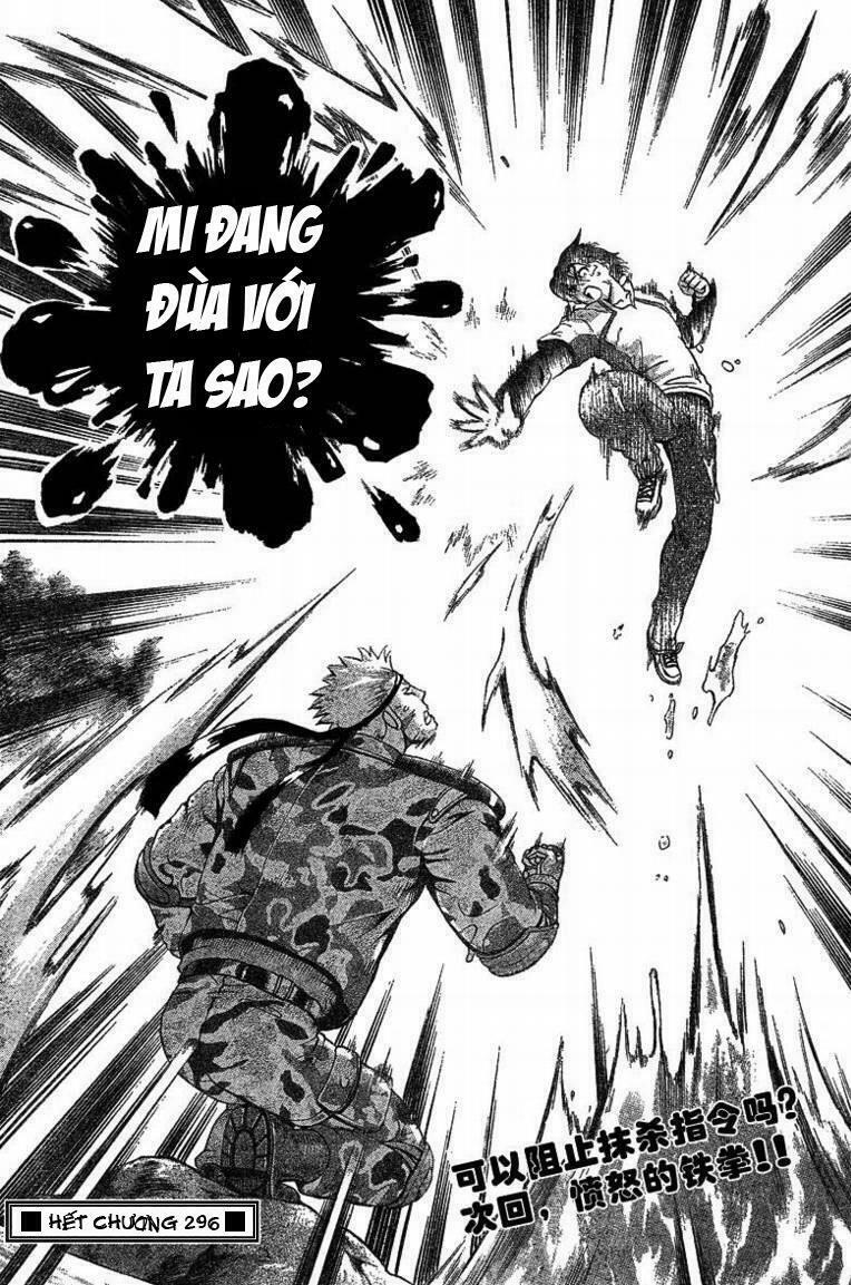 History's Strongest Disciple Kenichi: Chapter 296