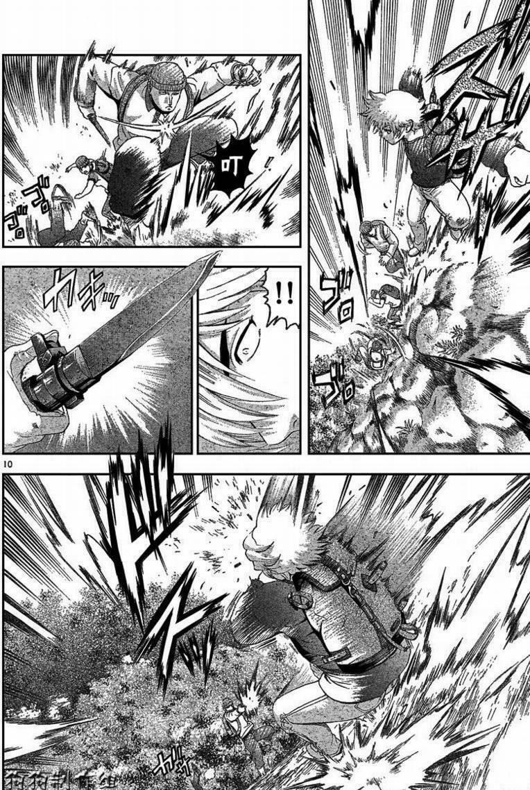 History's Strongest Disciple Kenichi: Chapter 296