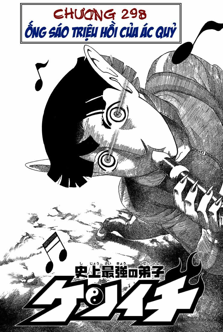 History's Strongest Disciple Kenichi: Chapter 298