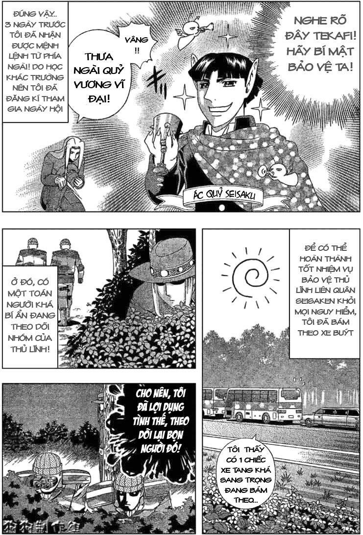 History's Strongest Disciple Kenichi: Chapter 299