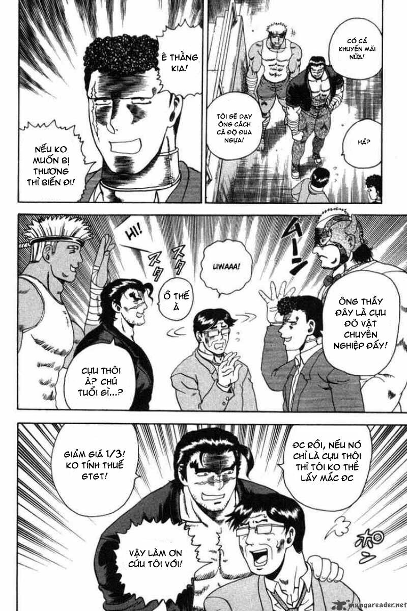 History's Strongest Disciple Kenichi: Chapter 30