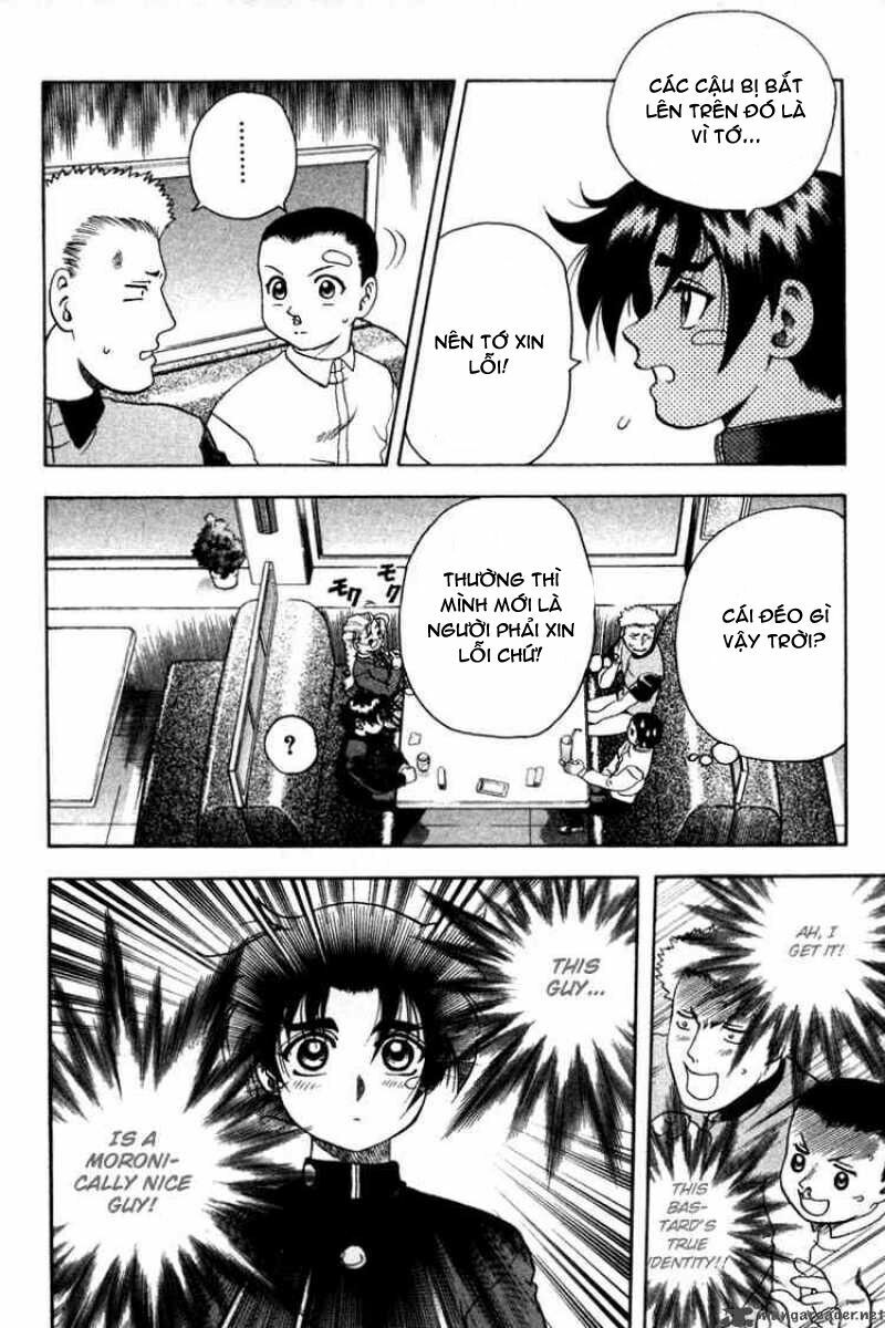 History's Strongest Disciple Kenichi: Chapter 30