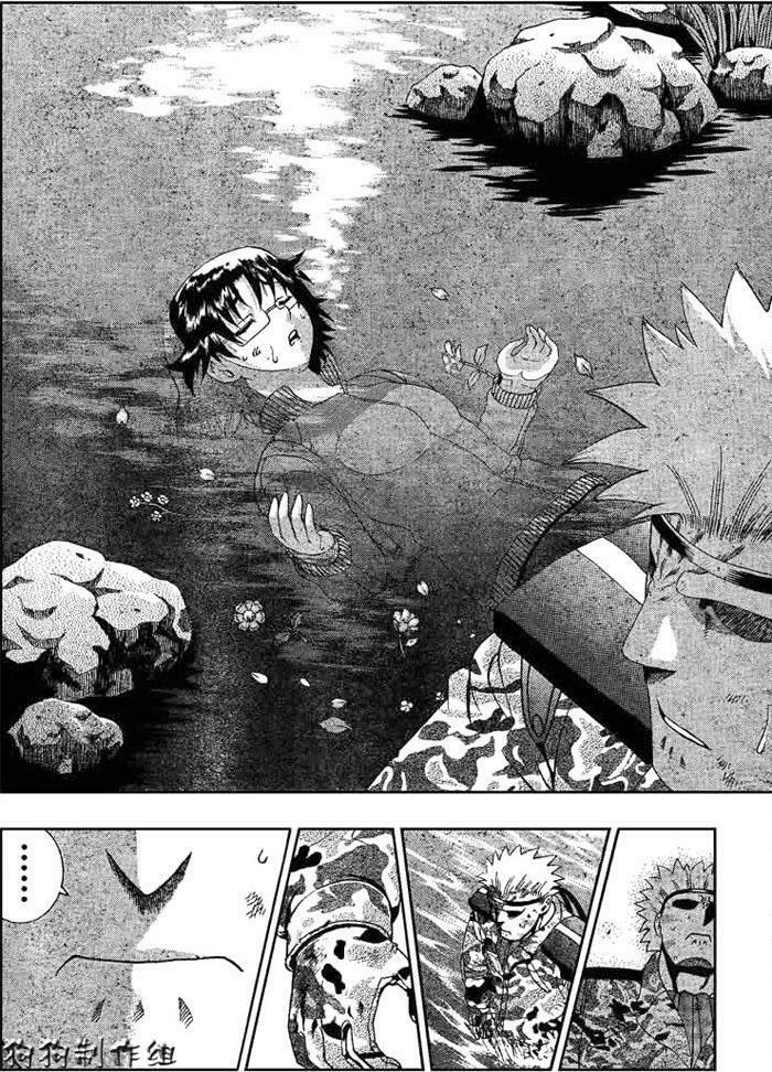 History's Strongest Disciple Kenichi: Chapter 300