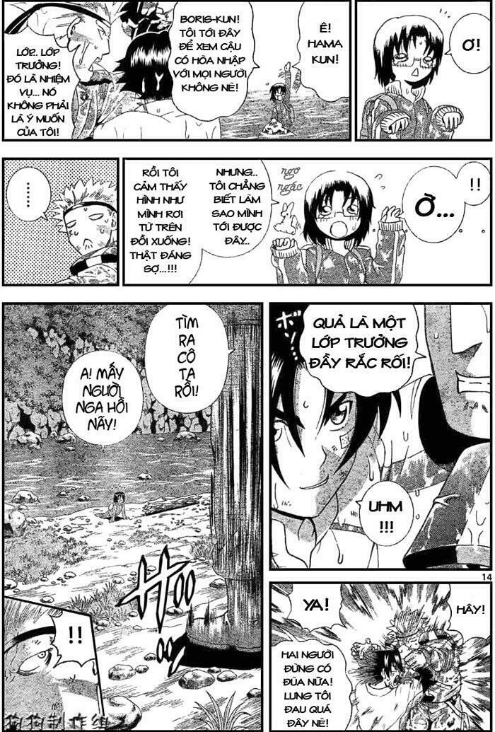 History's Strongest Disciple Kenichi: Chapter 300