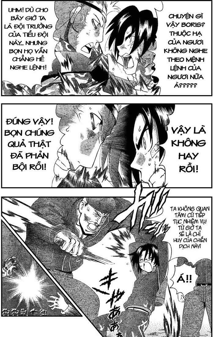 History's Strongest Disciple Kenichi: Chapter 300