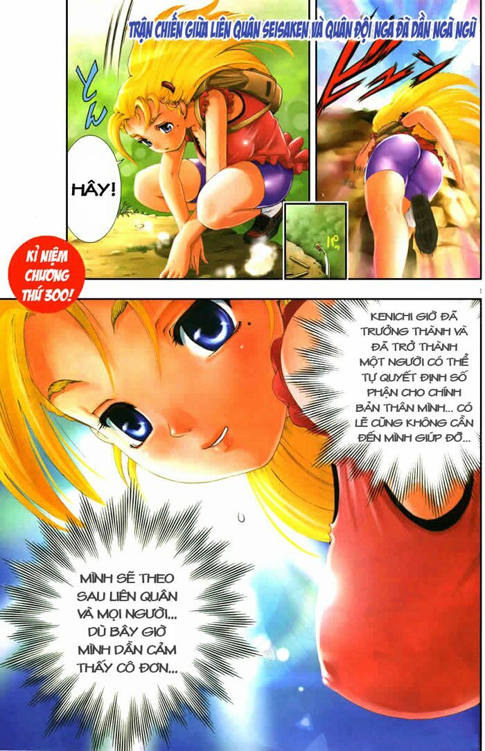 History's Strongest Disciple Kenichi: Chapter 300