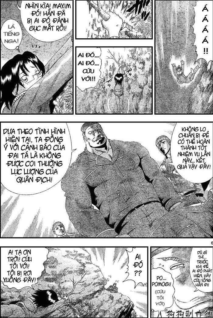 History's Strongest Disciple Kenichi: Chapter 300