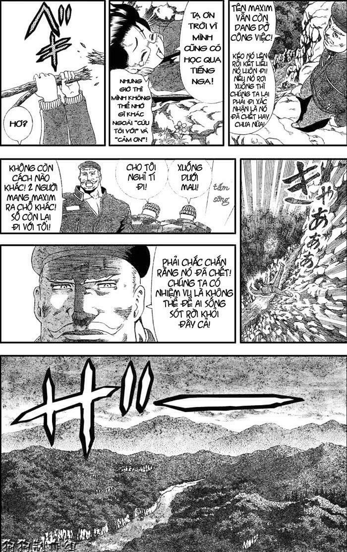 History's Strongest Disciple Kenichi: Chapter 300