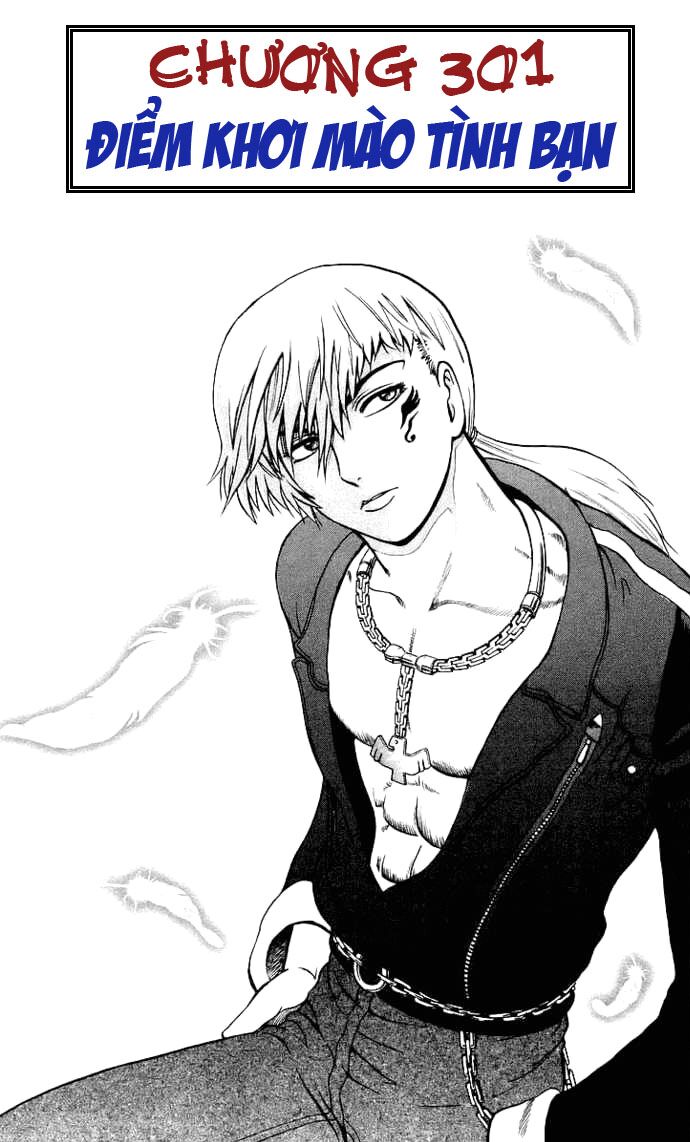 History's Strongest Disciple Kenichi: Chapter 301