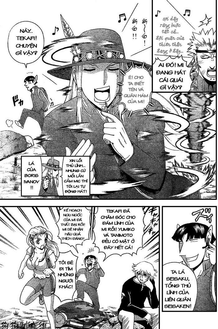 History's Strongest Disciple Kenichi: Chapter 301