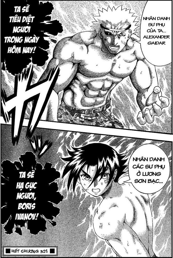 History's Strongest Disciple Kenichi: Chapter 301
