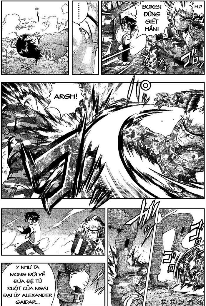 History's Strongest Disciple Kenichi: Chapter 301