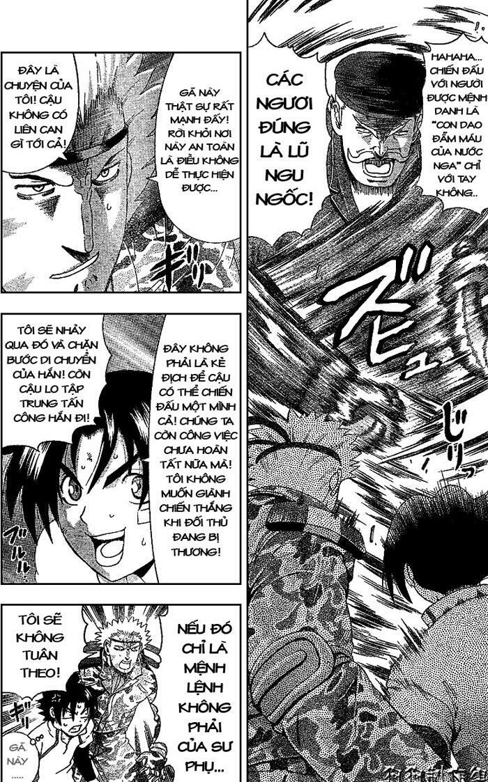 History's Strongest Disciple Kenichi: Chapter 301