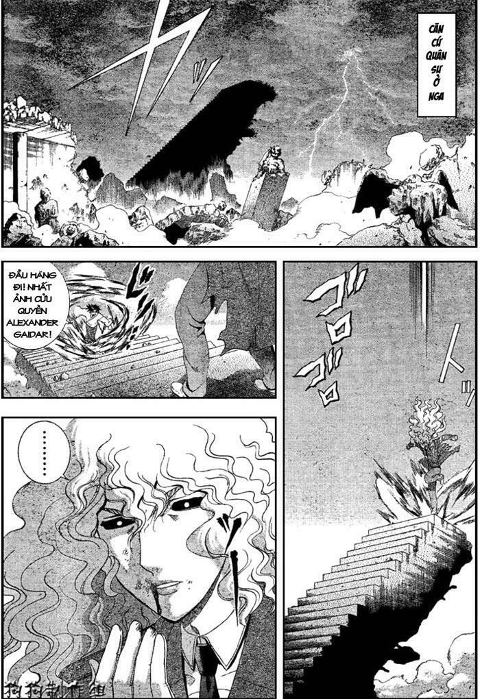 History's Strongest Disciple Kenichi: Chapter 302